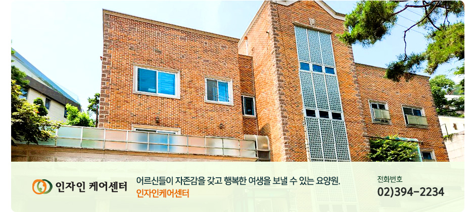 ��ŵ��� �������� ���� �ູ�� ������ ���� �� �ִ� ����. �������ɾ�� ��ȭ��ȣ 02)394-2234